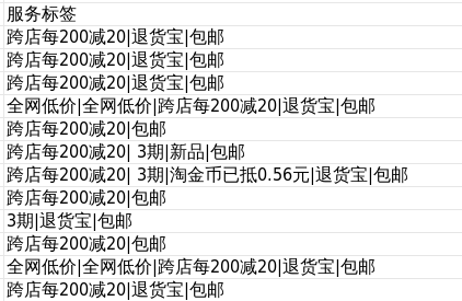 Screenshot%20from%202025-02-23%2020-43-58